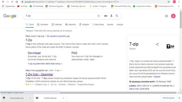 7 zip смотреть онлайн