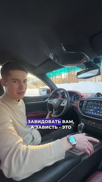 Мини-обзор Maserati Ghibli смотреть онлайн