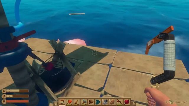 RAFT - неудачник на плоту) смотреть онлайн