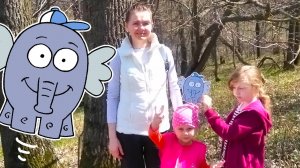 СЛОН ЭДИК и ВЕСЕННЕЕ НАСТРОЕНИЕ