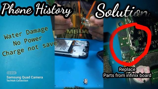 Infinix smart 5 Charging Problem смотреть онлайн
