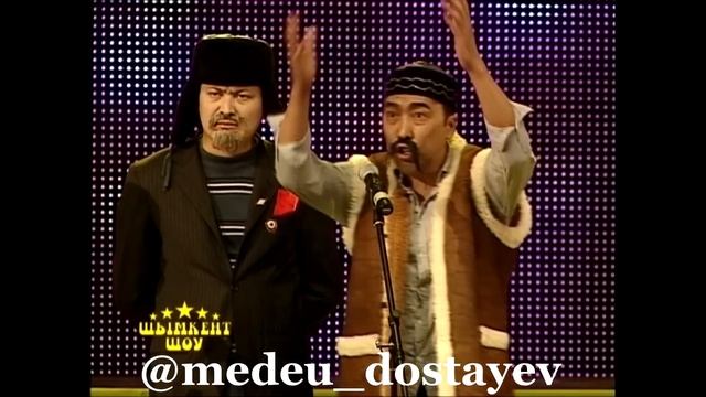 Шымкент шоу | Толық нұсқа смотреть онлайн