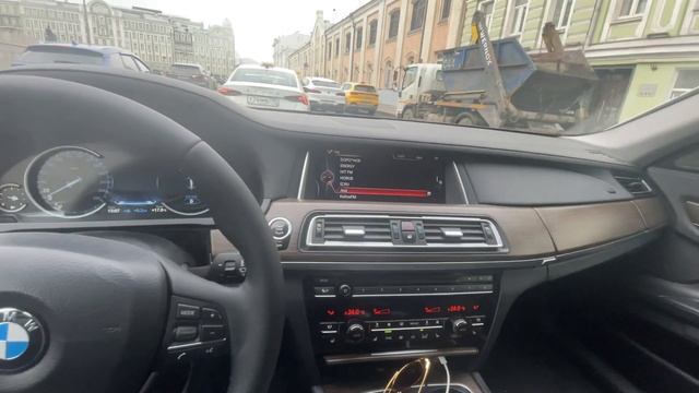 BMW 750 Li XDrive 2014