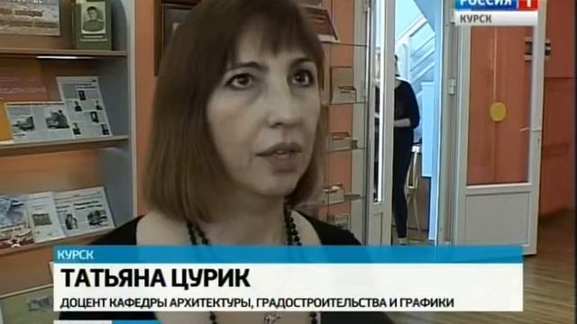 Круглый стол к Дню науки смотреть онлайн