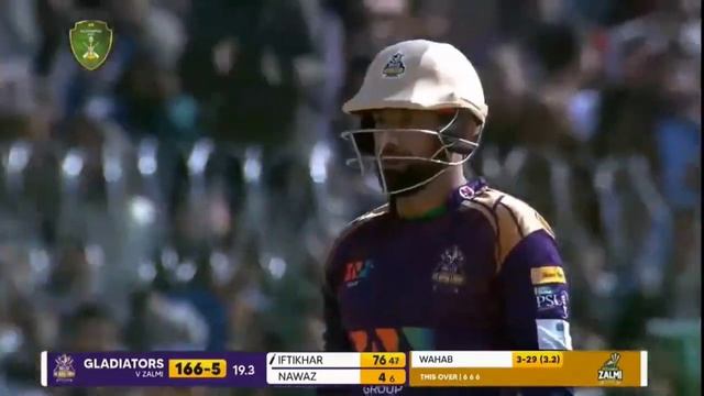 Iftikhar Ahmed Batting In PSL 2023 ||Exhibition Match || 6,6,6,6,6,6 In One Over | Iftikhar To Waha смотреть онлайн