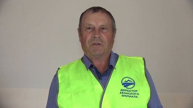 Поздравление с Днем защиты детей - Владимир Васильев смотреть онлайн