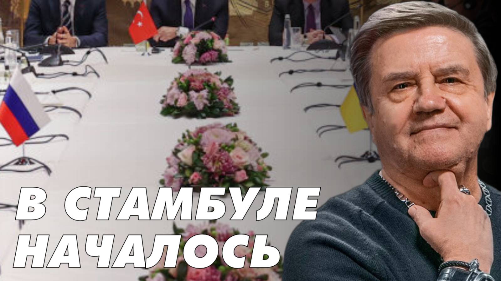 Забудьте про НАТО! Трамп потребовал... США и РФ делят Арктику, Будапешт-2. Карасев Live смотреть онлайн