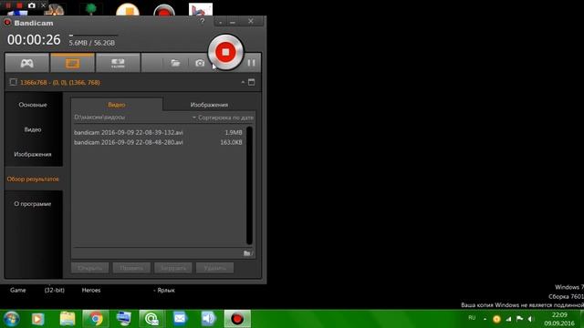 приветствие, начало канала и планы в описании смотреть онлайн