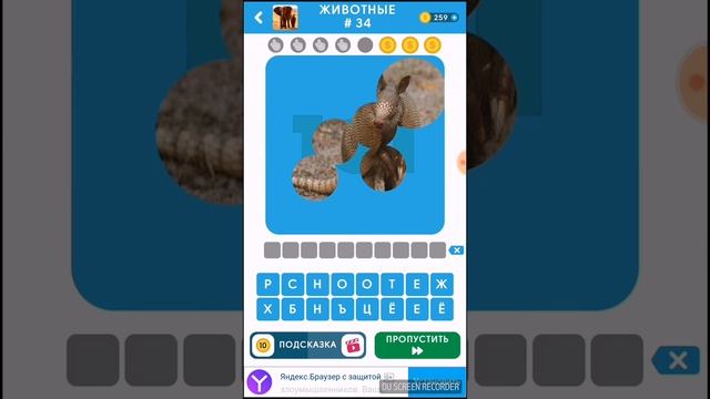 101 картинка|1-ЧАСТЬ!!!