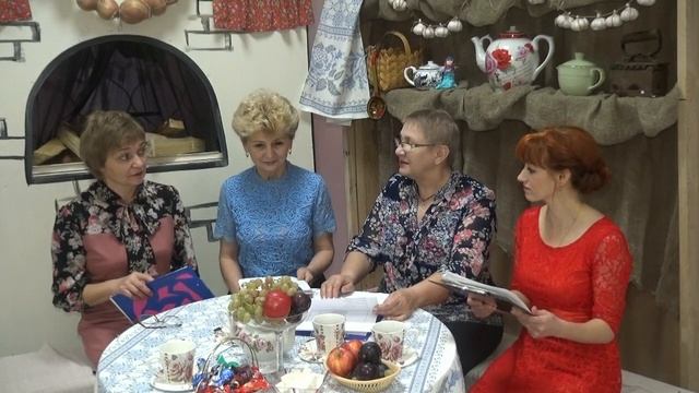 Литературная гостиная Абан 2020 смотреть онлайн