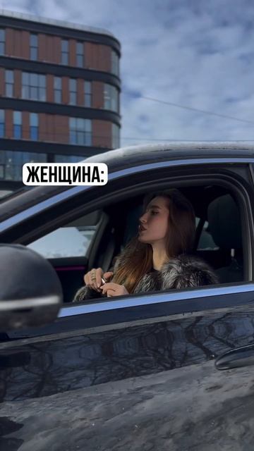 Ты знаешь, кому отправить смотреть онлайн