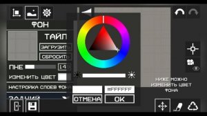 ✅КАК СОЗДАТЬ СВОЮ КАРТУ В MELON PLAYGROUND 27.0
