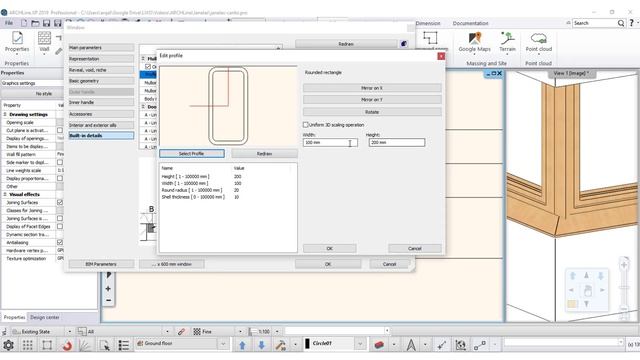 Tutorial ARCHLineXP Software BIM: Como Ligar Janelas "Não Ortogonais" no ARCHLine.XP, Software BIM смотреть онлайн