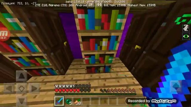 Прятки в minecraft #7 Белка под прикрытием атакует !!! смотреть онлайн