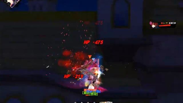 Elsword TW 艾爾之光 OZ vs. BQ 1.1 PVP смотреть онлайн
