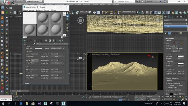 How to Create a Snowy Mountain grass with 3ds max Part 1 смотреть онлайн