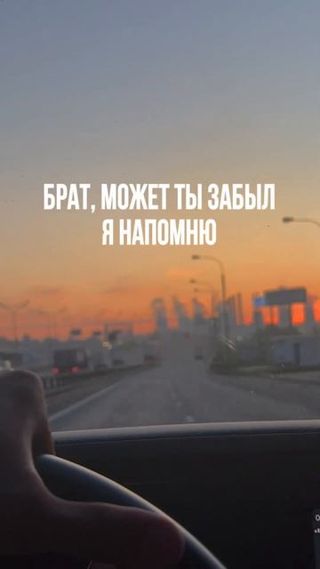 Ты знаешь, кому отправить смотреть онлайн