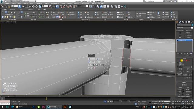 №325 3ds max and corona rattan chair modeling rendering process смотреть онлайн