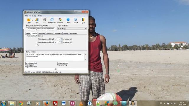 #2 zip und rar datei passwort hacken leicht gemacht смотреть онлайн