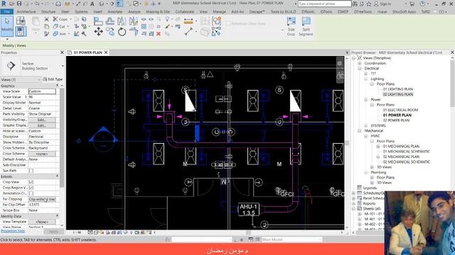ELECTRICAL REVIT смотреть онлайн