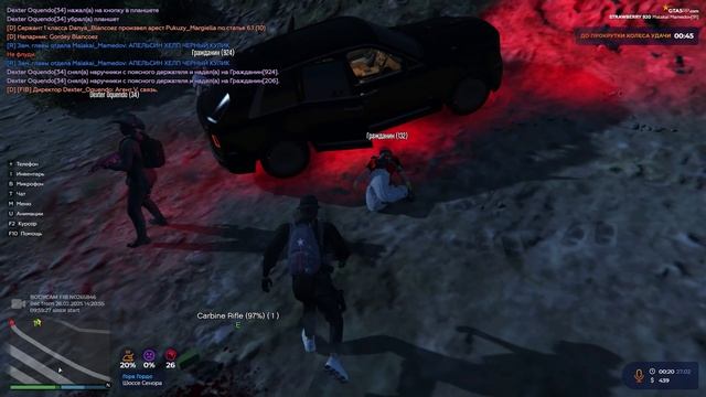 Yak Podnatie Poxitka