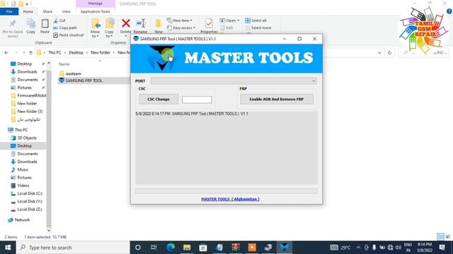 The One Click SAMSUNG FRP Master Tools V1.1.2 Tool -Enable ADB and Remove FRP, Samsung All frp смотреть онлайн