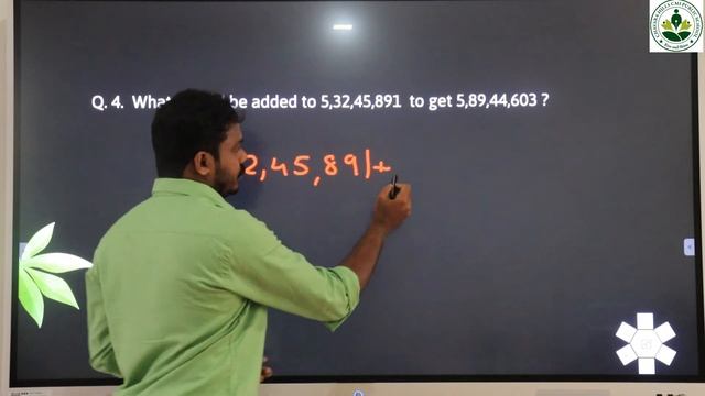 5 maths 2 1 смотреть онлайн