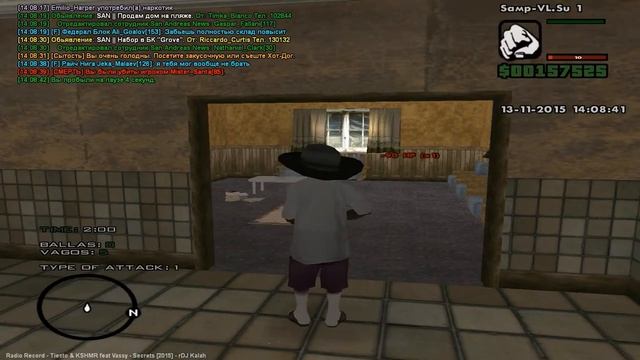 Пончик с AIM'om