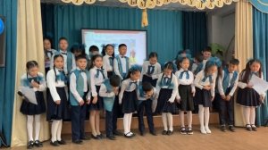 Бастауышпен қоштасу. “Мектебім аяулы мектебім” әні