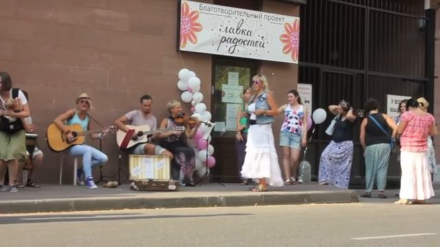 J.A.jaZZ & friends| charity street concert| live. смотреть онлайн