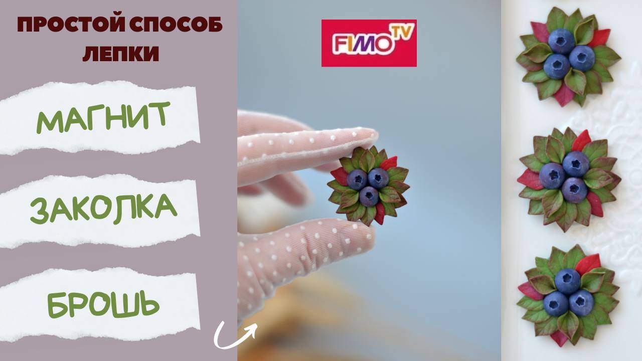 Video-output-5ADB307F-31DE-4C69-8909-3CC55D4F2D8B