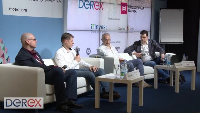 Коровин, Елисеев, Каленкович. Круглый стол преподавателей по опционам школы Мосбиржи.МОК-2. смотреть онлайн