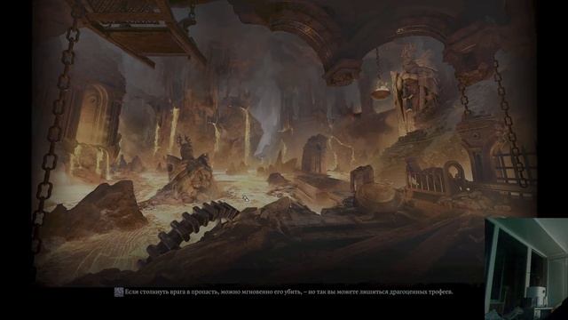 Baldur's Gate 3\часть 2/ Болтаю смотреть онлайн