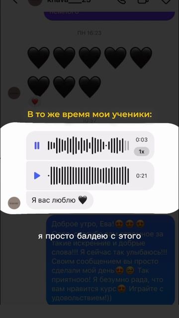 Приглашаю вас на свою программу по фортепиано с нуля за 3 месяца для взрослых! ссылка в описании смотреть онлайн