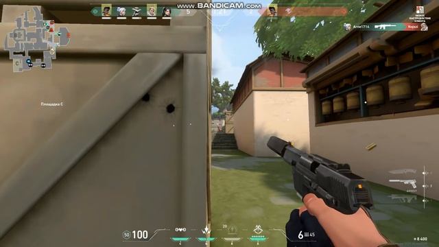 первый раз поиграл в игру "VALORANT" смотреть онлайн