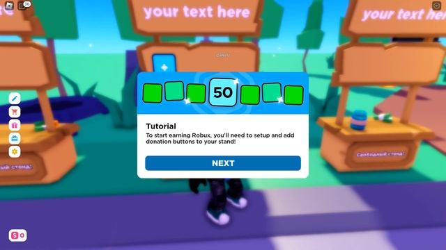 КАК ПОЛУЧИТЬ РОБАКСЫ ЛЕГАЛЬНО И БЕСПЛАТНО смотреть онлайн