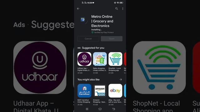 Metro online shoping смотреть онлайн
