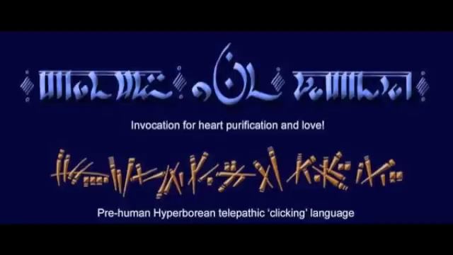Light Language - activating your dormant DNA strings смотреть онлайн