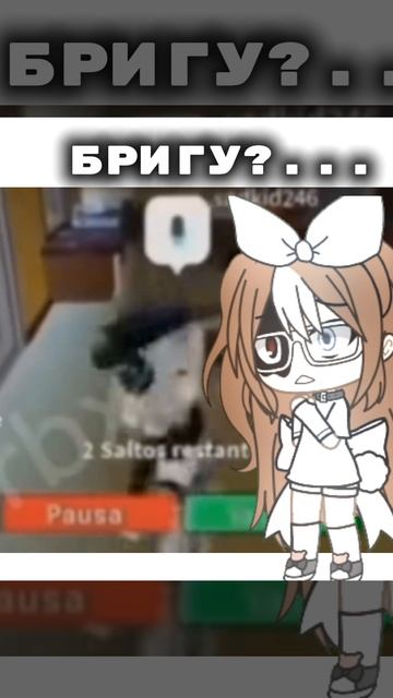 15 смотреть онлайн