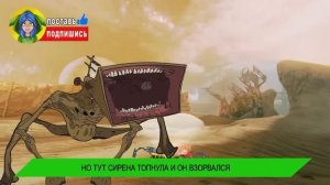 ТОП 10 ПАРОДИЙ - ТРАКТОР ПОЖИРАТЕЛЬ ЛАМБА ПОЖИРАТЕЛЬ ТАНК ПОЖИРАТЕЛЬ ► ПАРОДИЯ ПЕСНЯ Анимации