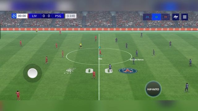 FC Mobile: UEFA Champions League 24/25 Tournament Mode 1/8 Final. PSG Vs FC Liverpool (All Matches)