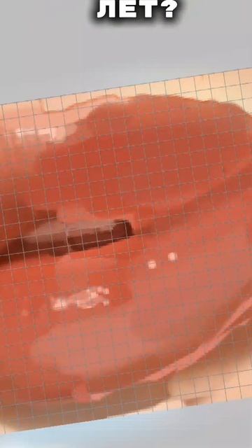 я слепая что аж не закрашеный кусок не увидела смотреть онлайн