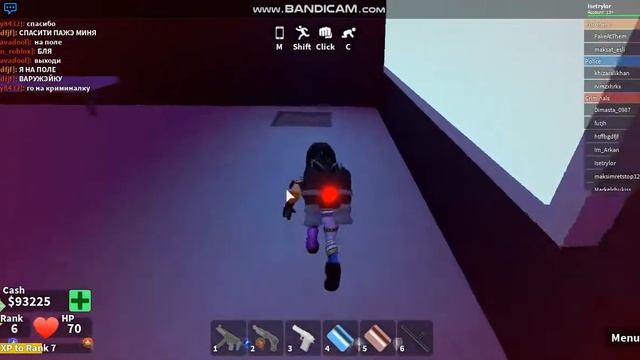 как достать джет пак в мед сити (без голоса) смотреть онлайн