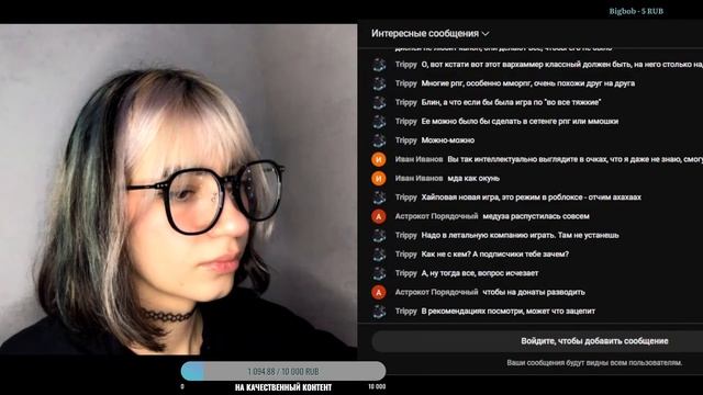 САМЫЕ ОЖИДАЕМЫЕ ИГРЫ 2024 - Смотрим / Valorant #10 смотреть онлайн