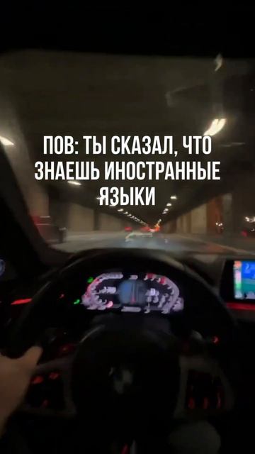 Ты знаешь, кому отправить смотреть онлайн