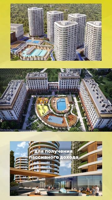 Разные проекты Крыма смотреть онлайн