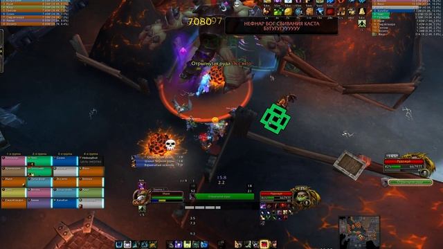 Scarlet Dawn - Oregorger Mythic Feral PoV