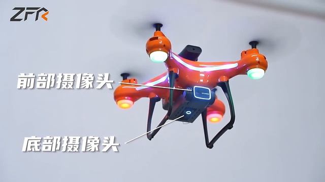 KBDFA F192 drone HD Professional Dual Camera смотреть онлайн