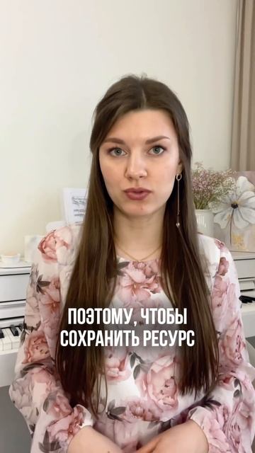 Приглашаю вас на свою программу по фортепиано с нуля за 3 месяца для взрослых! ссылка в описании смотреть онлайн