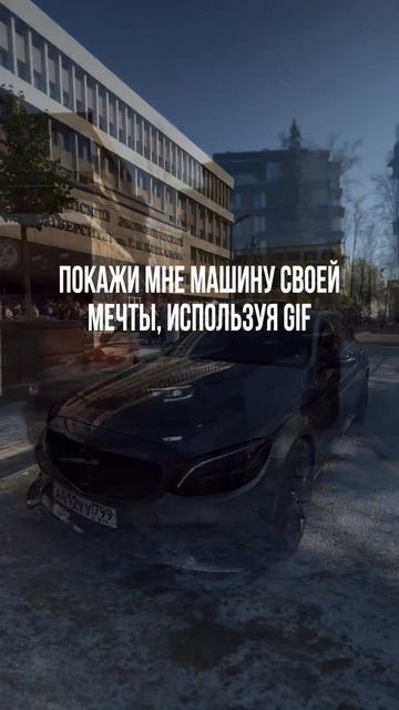 Подпишись нас нас в IG и получи скидку смотреть онлайн